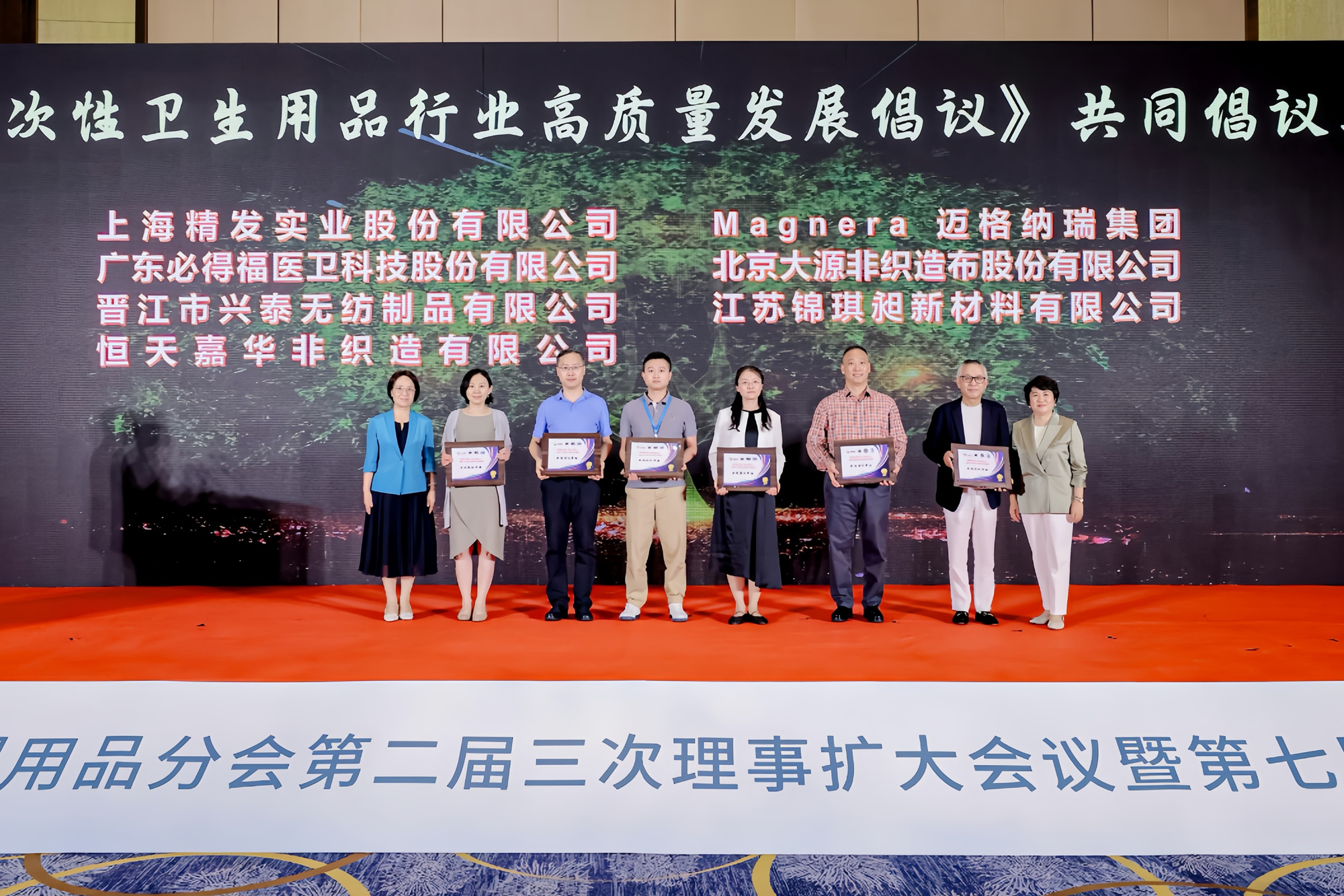 守护母婴健康安全，KSC锦琪昶联动卫品行业发倡议