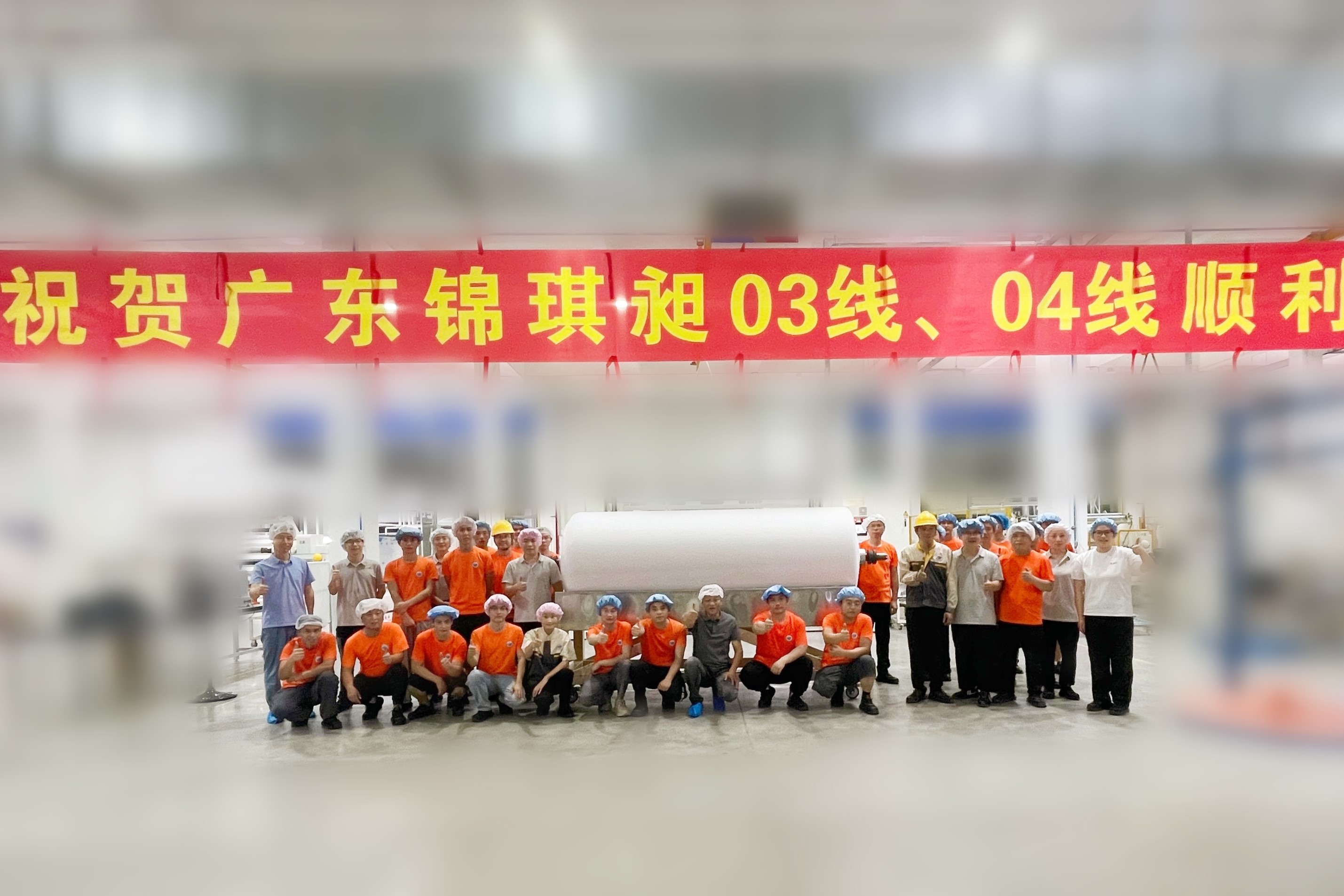 冲刺年度目标，KSC锦琪昶擂响决胜旺季的战鼓